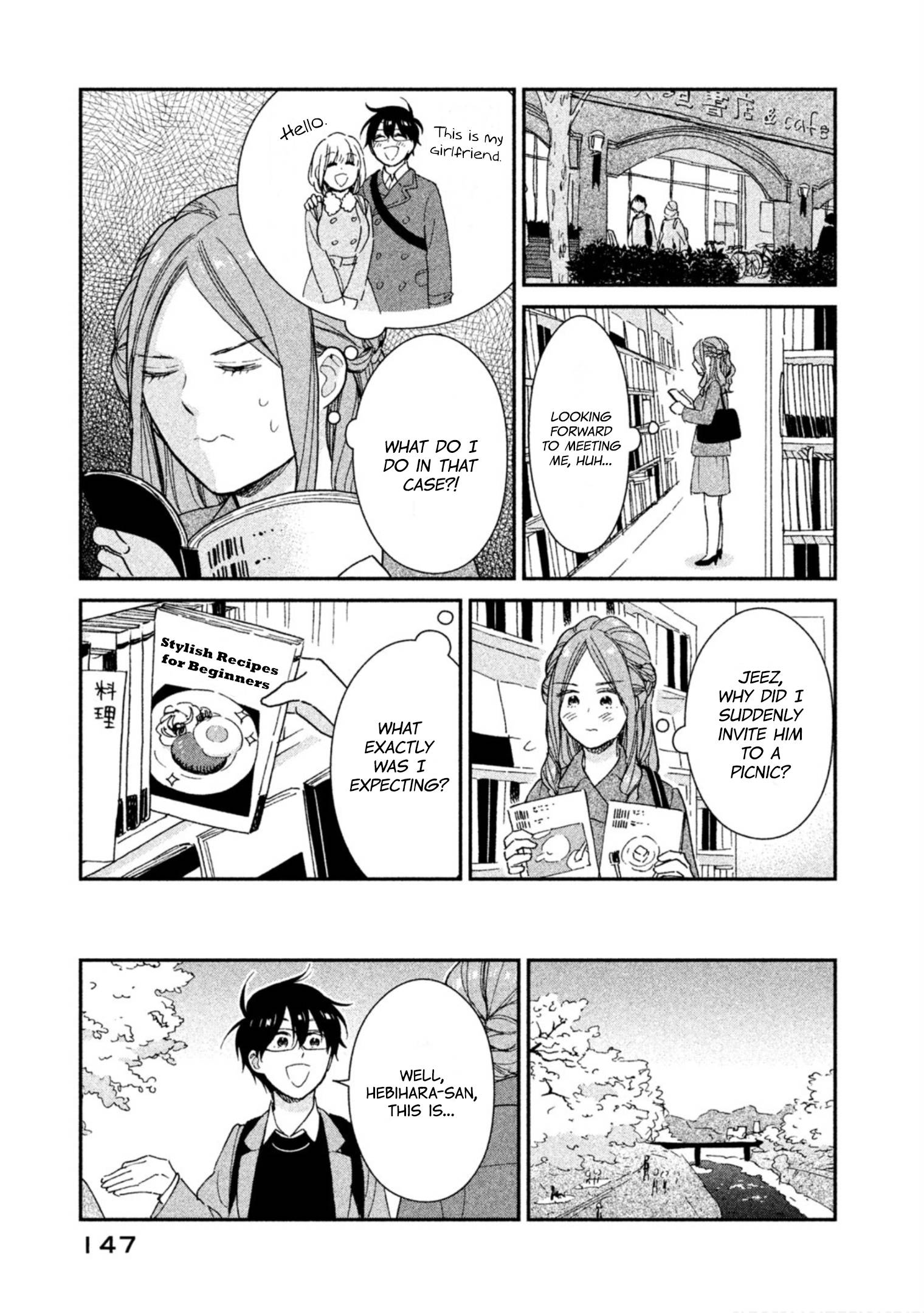 Page 5 of Chapter 18