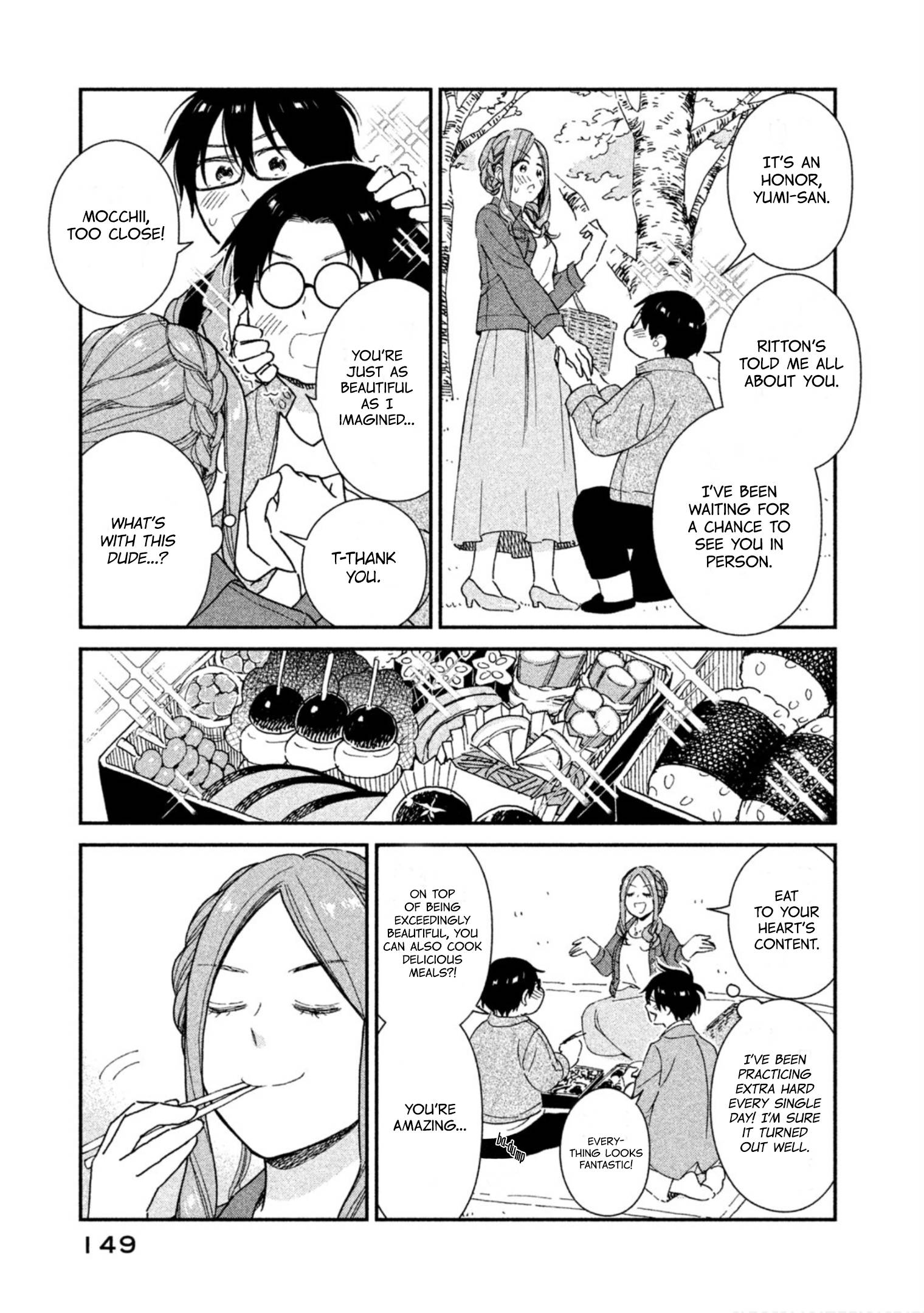 Page 7 of Chapter 18