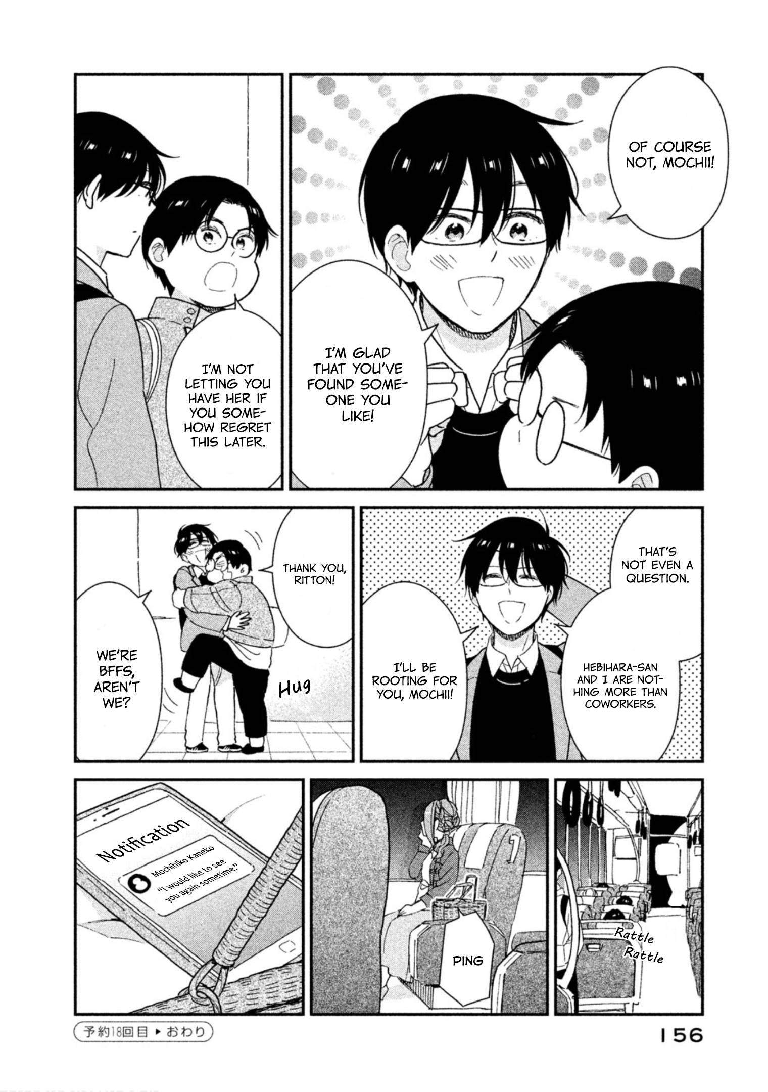 Page 14 of Chapter 18