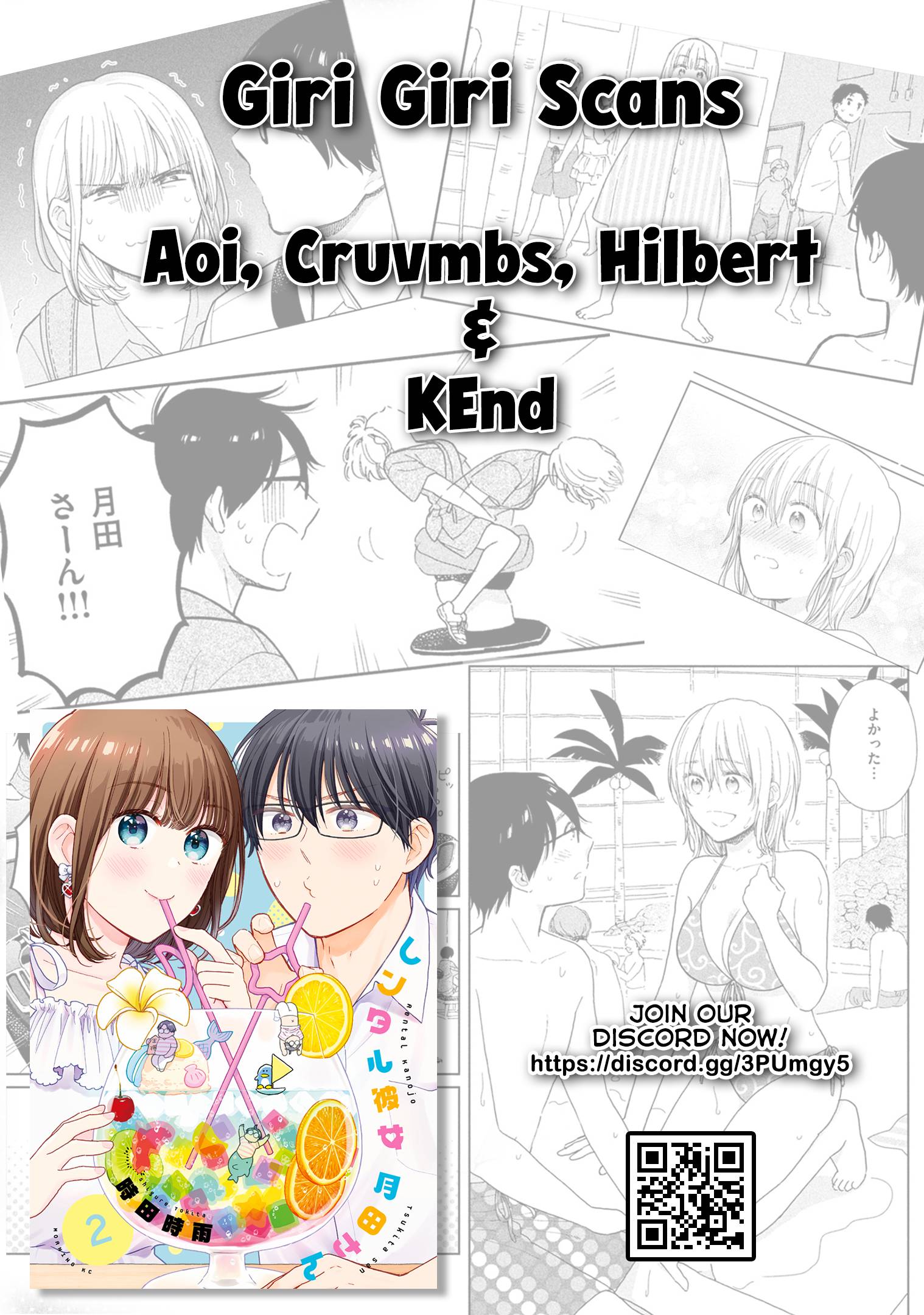 Page 15 of Chapter 18