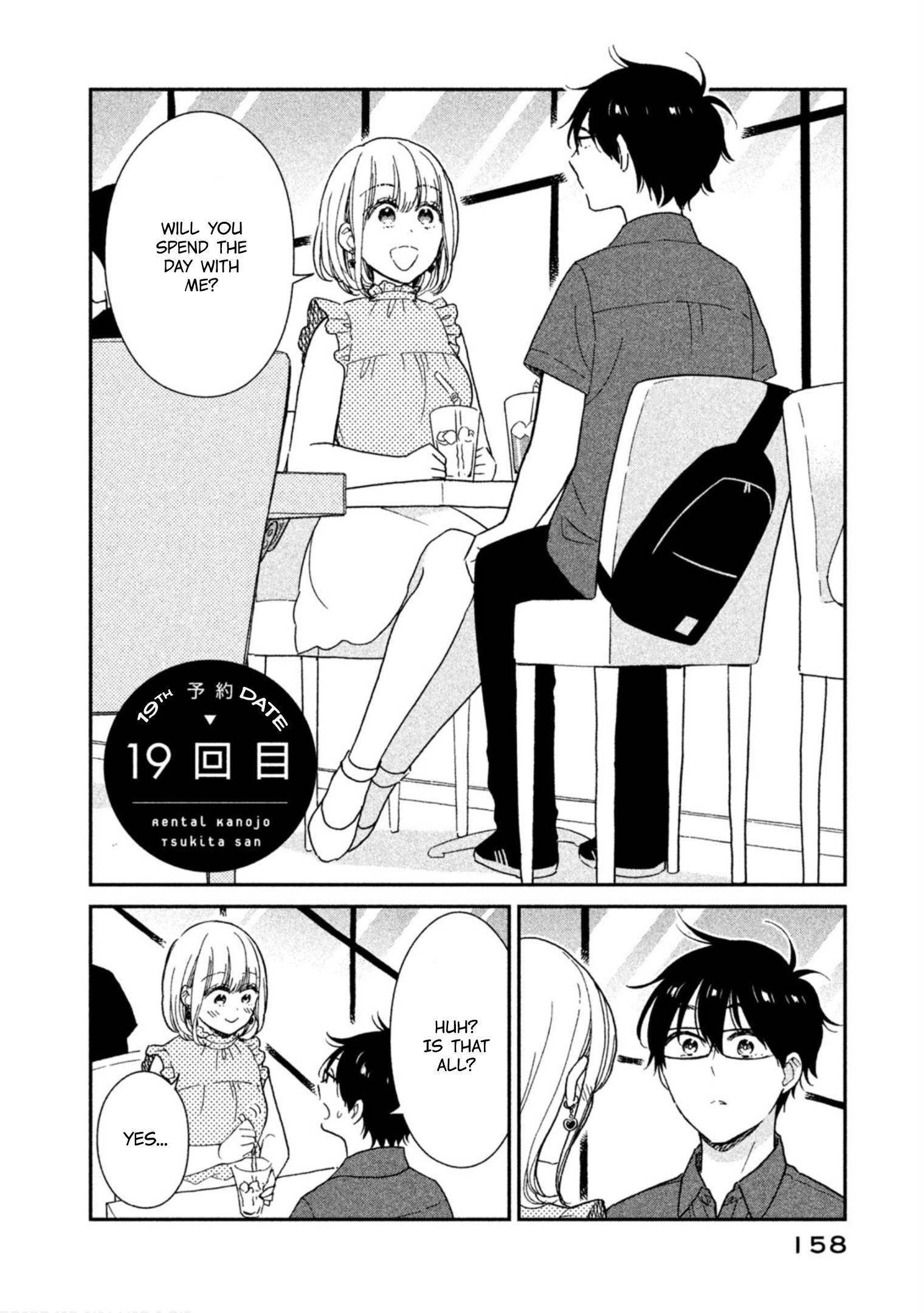 Page 2 of Chapter 19
