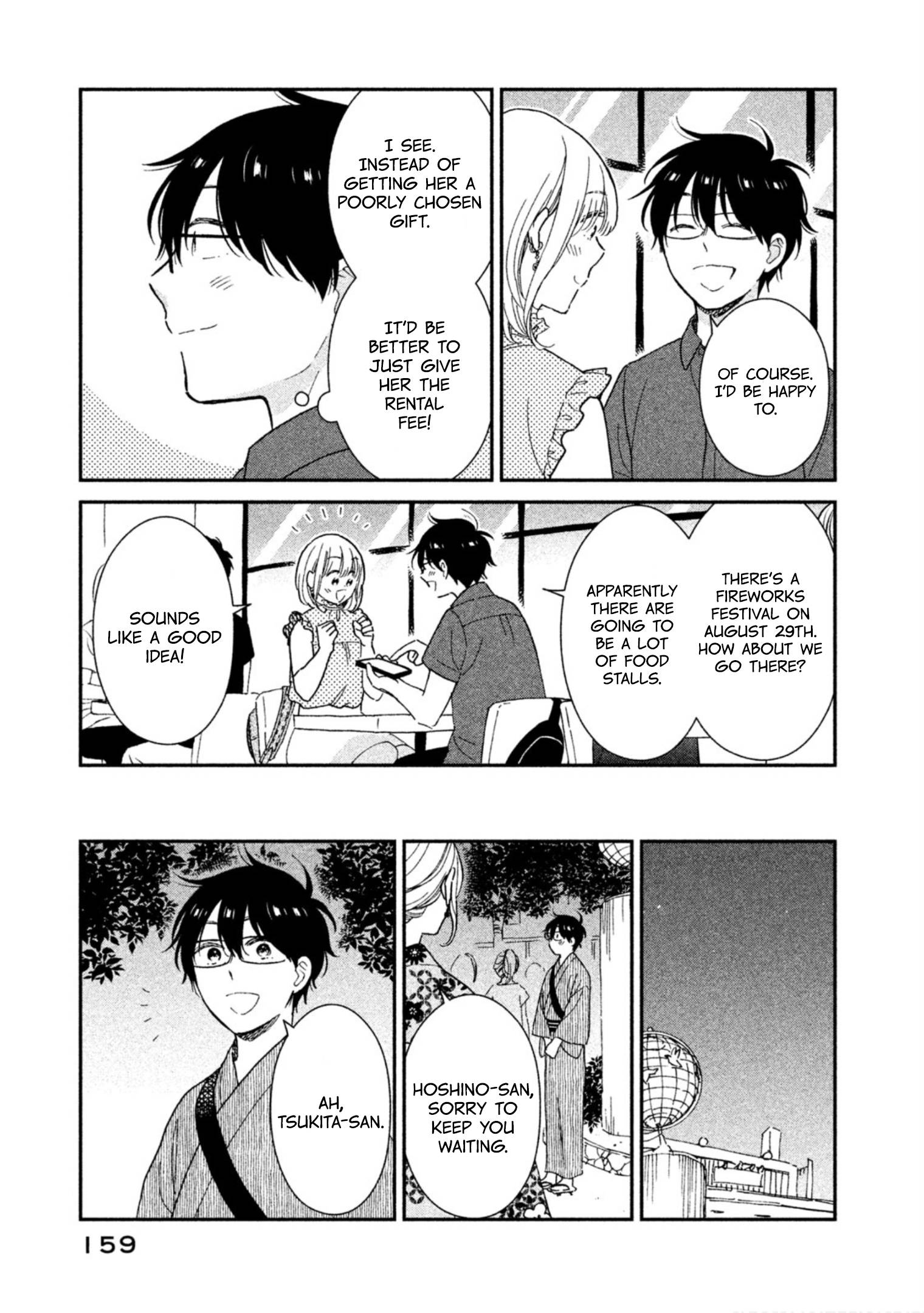 Page 3 of Chapter 19