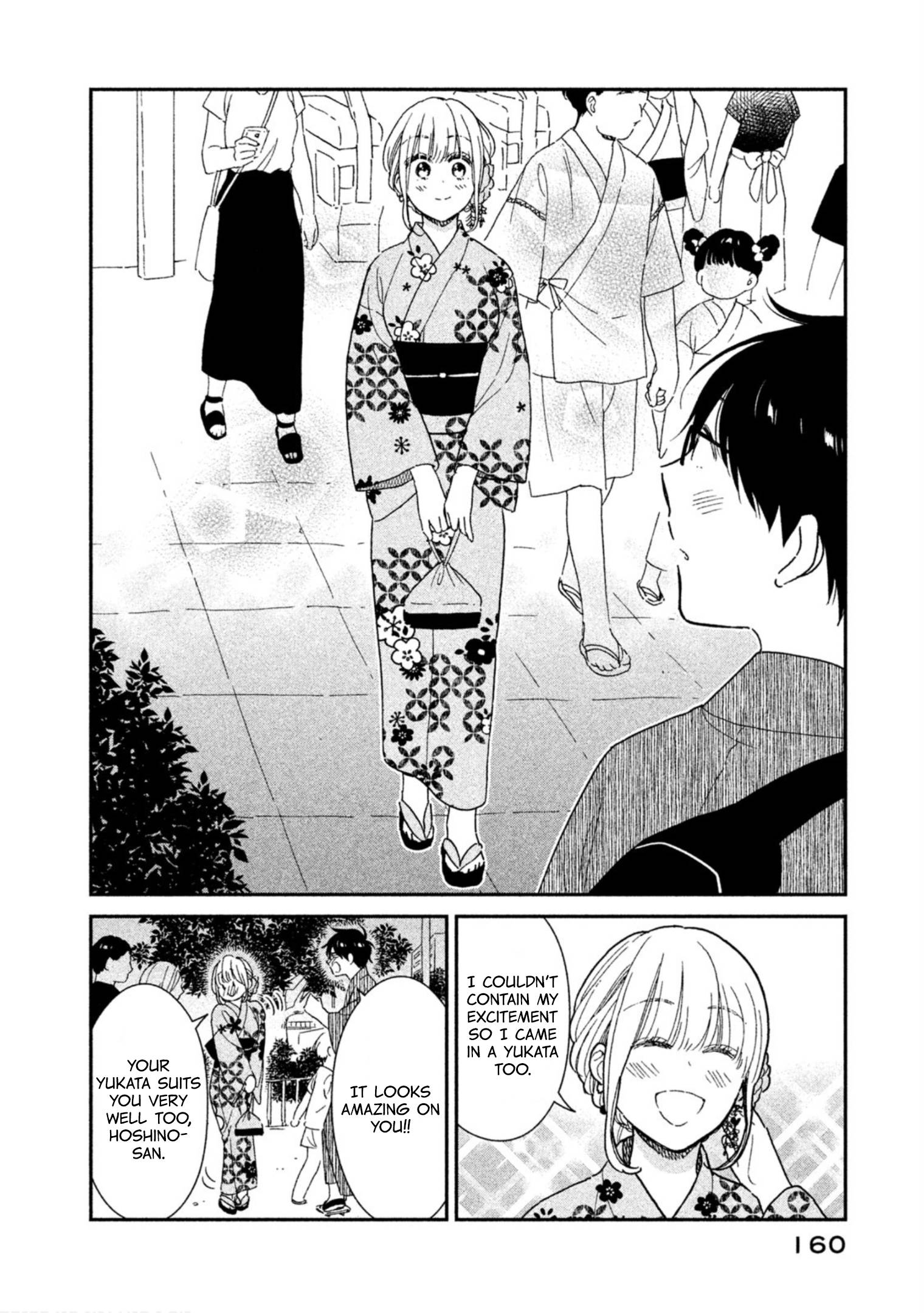Page 4 of Chapter 19
