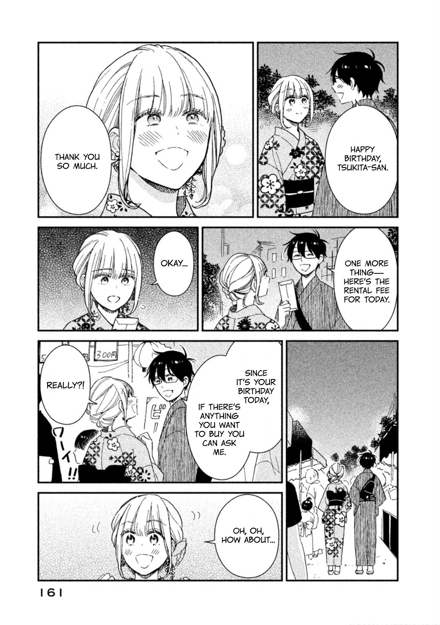 Page 5 of Chapter 19
