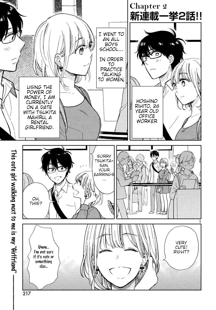 Page 1 of Chapter 2