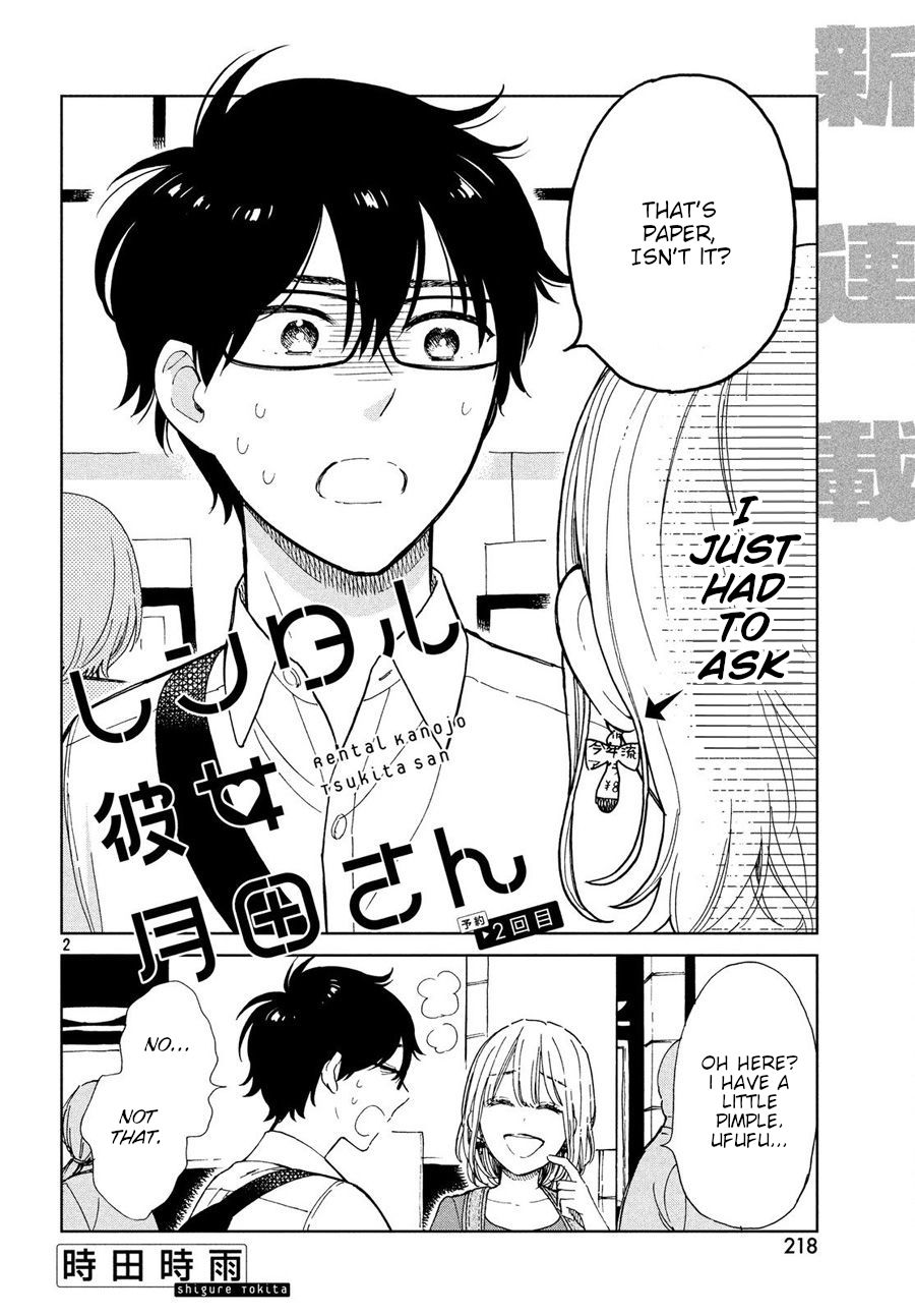 Page 2 of Chapter 2