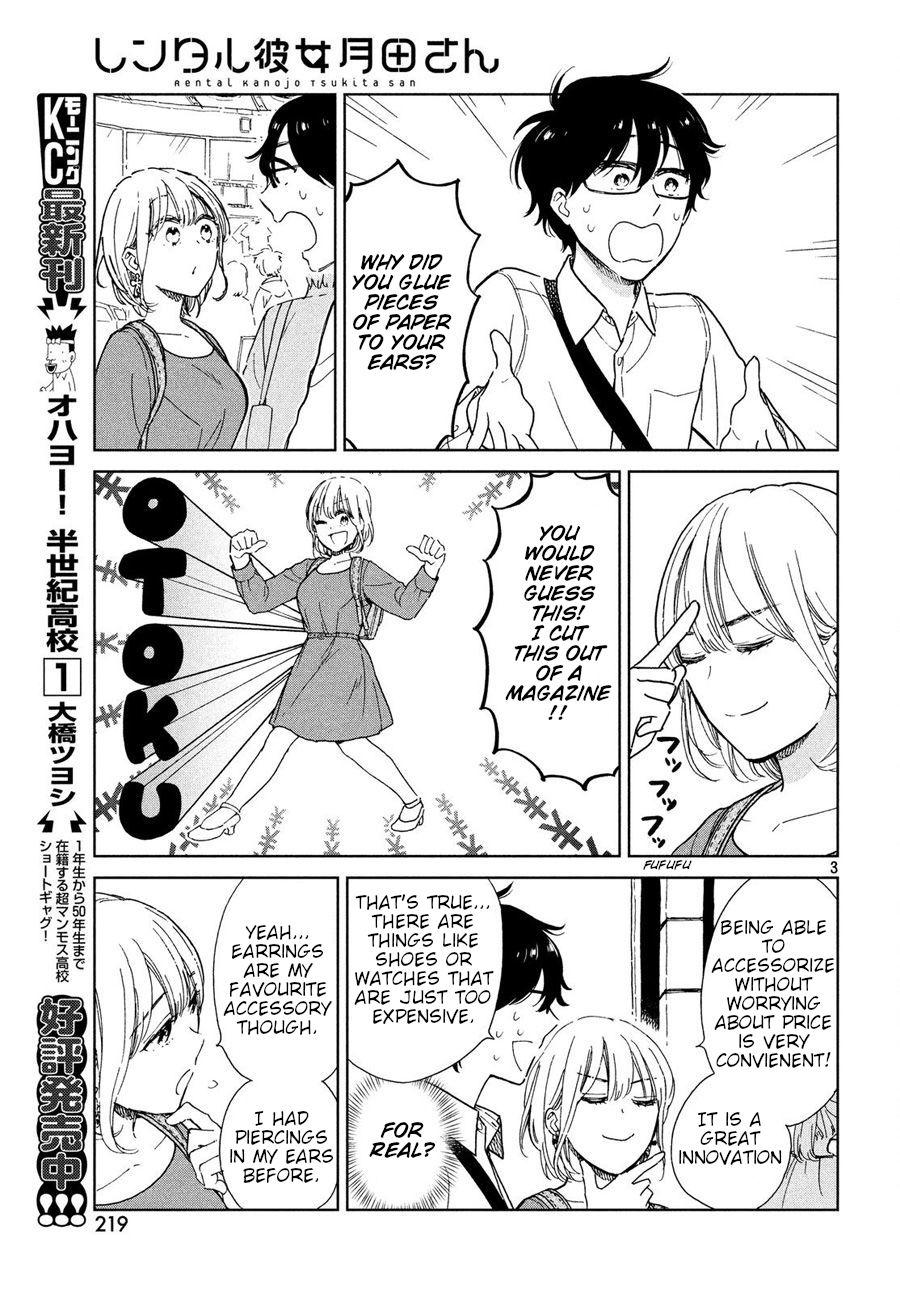 Page 3 of Chapter 2