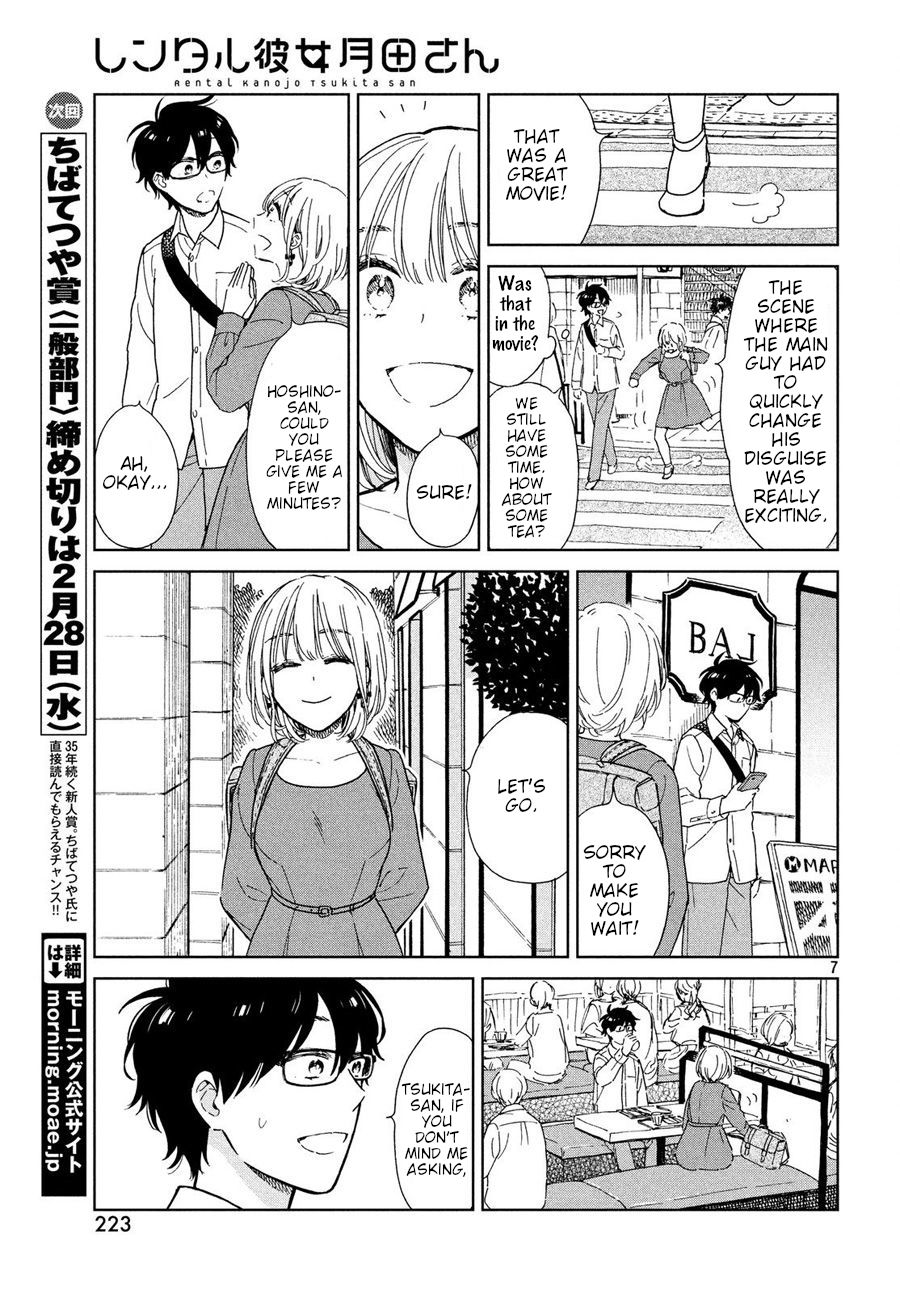 Page 7 of Chapter 2