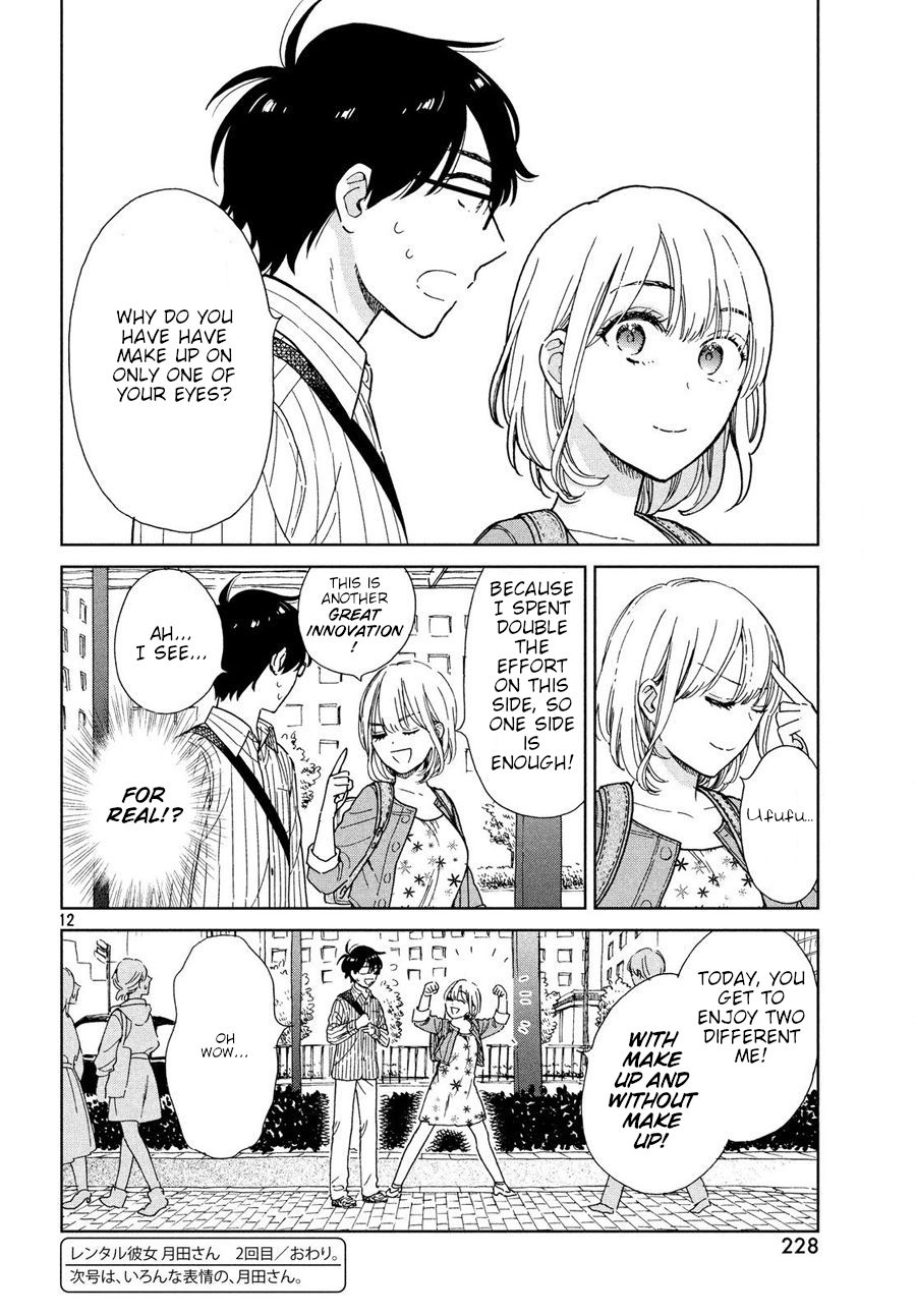Page 12 of Chapter 2