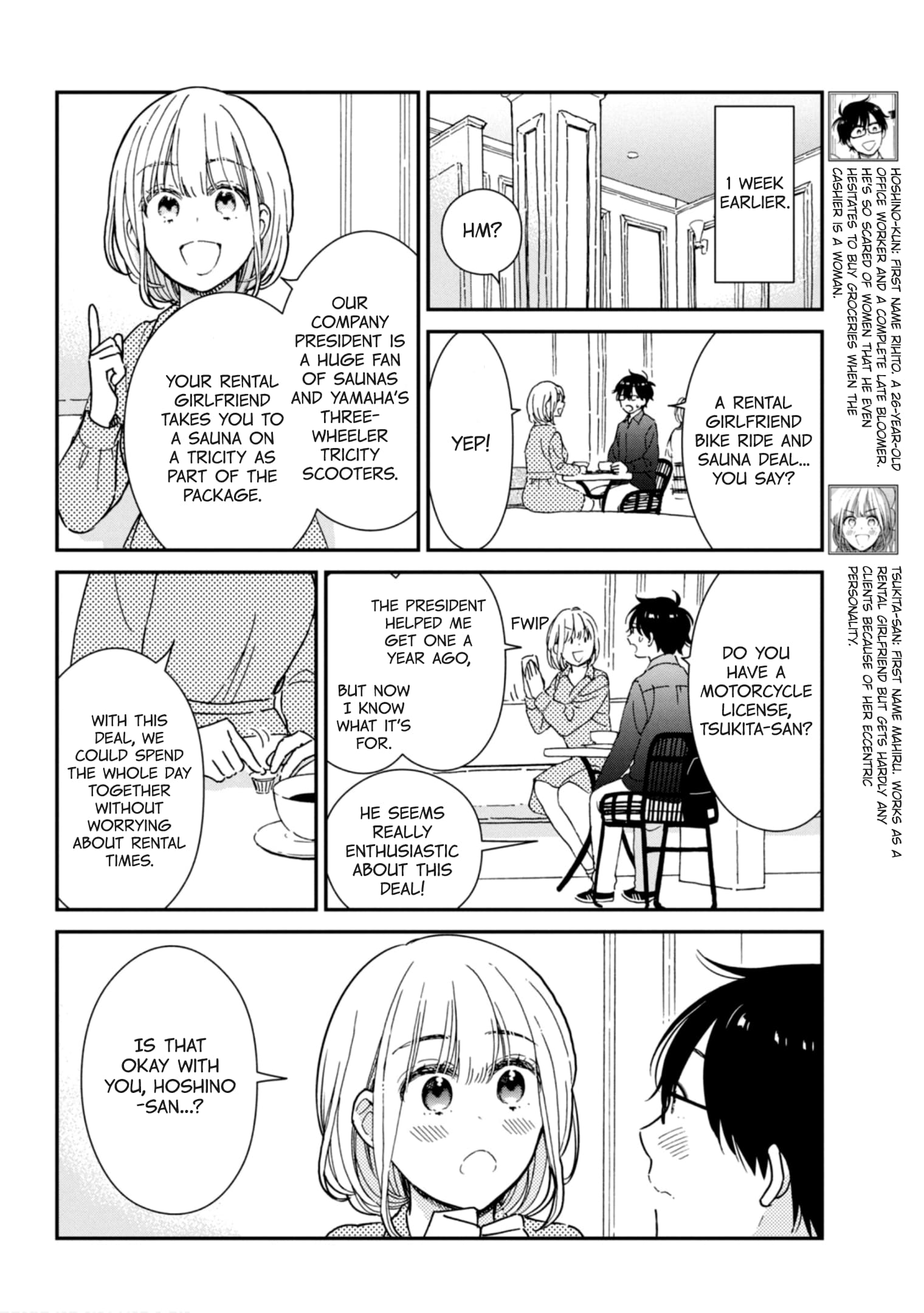 Page 2 of Chapter 20.5