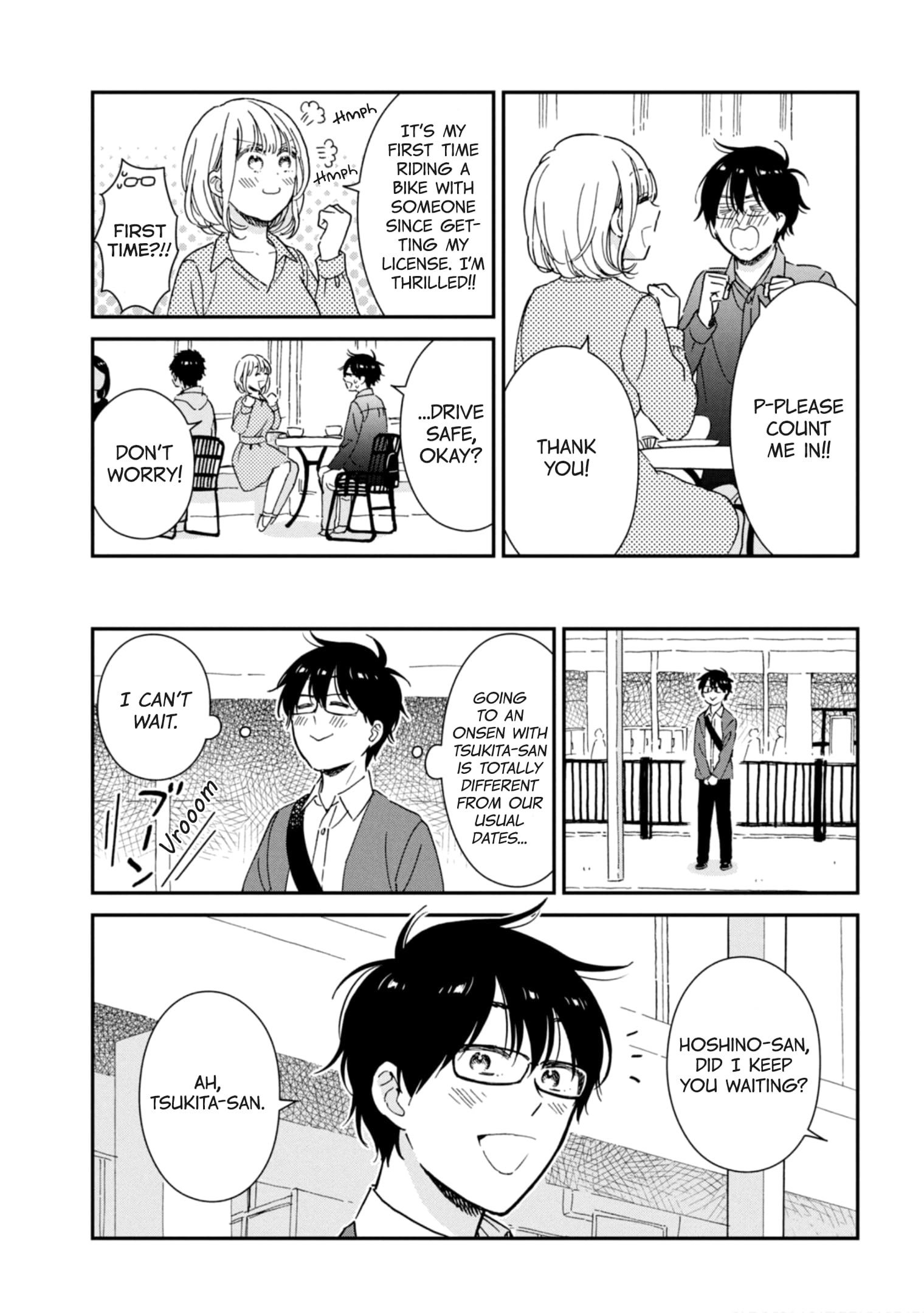 Page 3 of Chapter 20.5