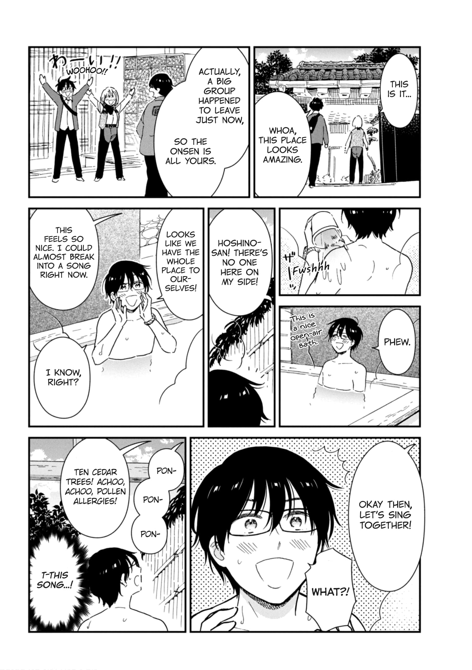Page 6 of Chapter 20.5