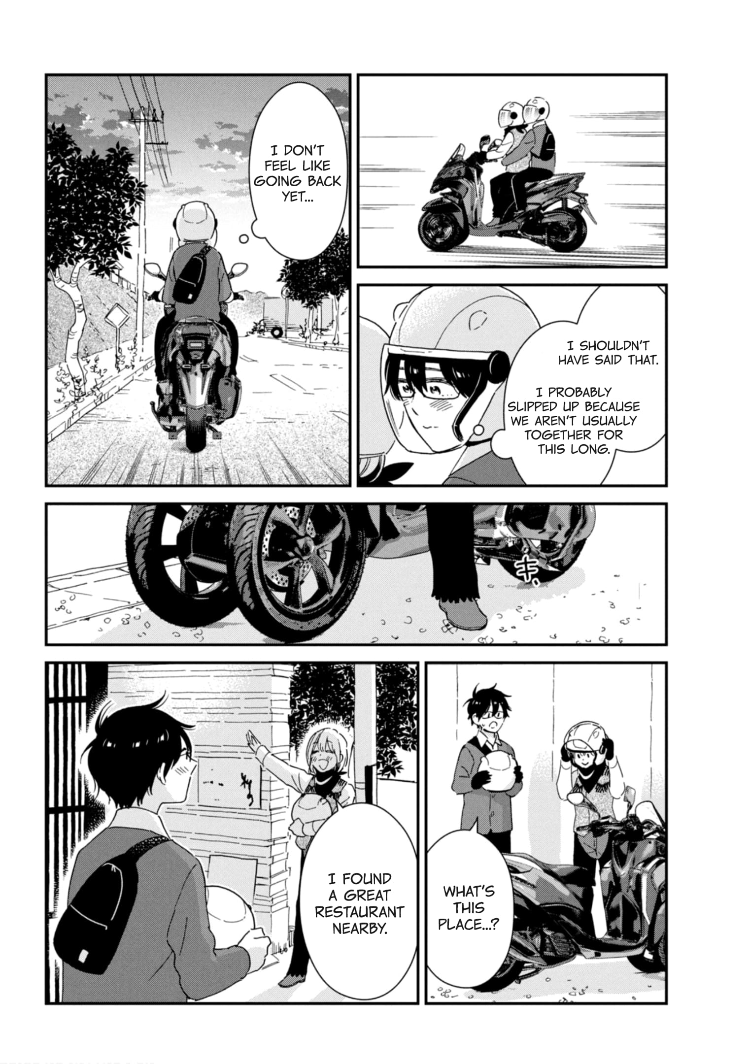 Page 12 of Chapter 20.5