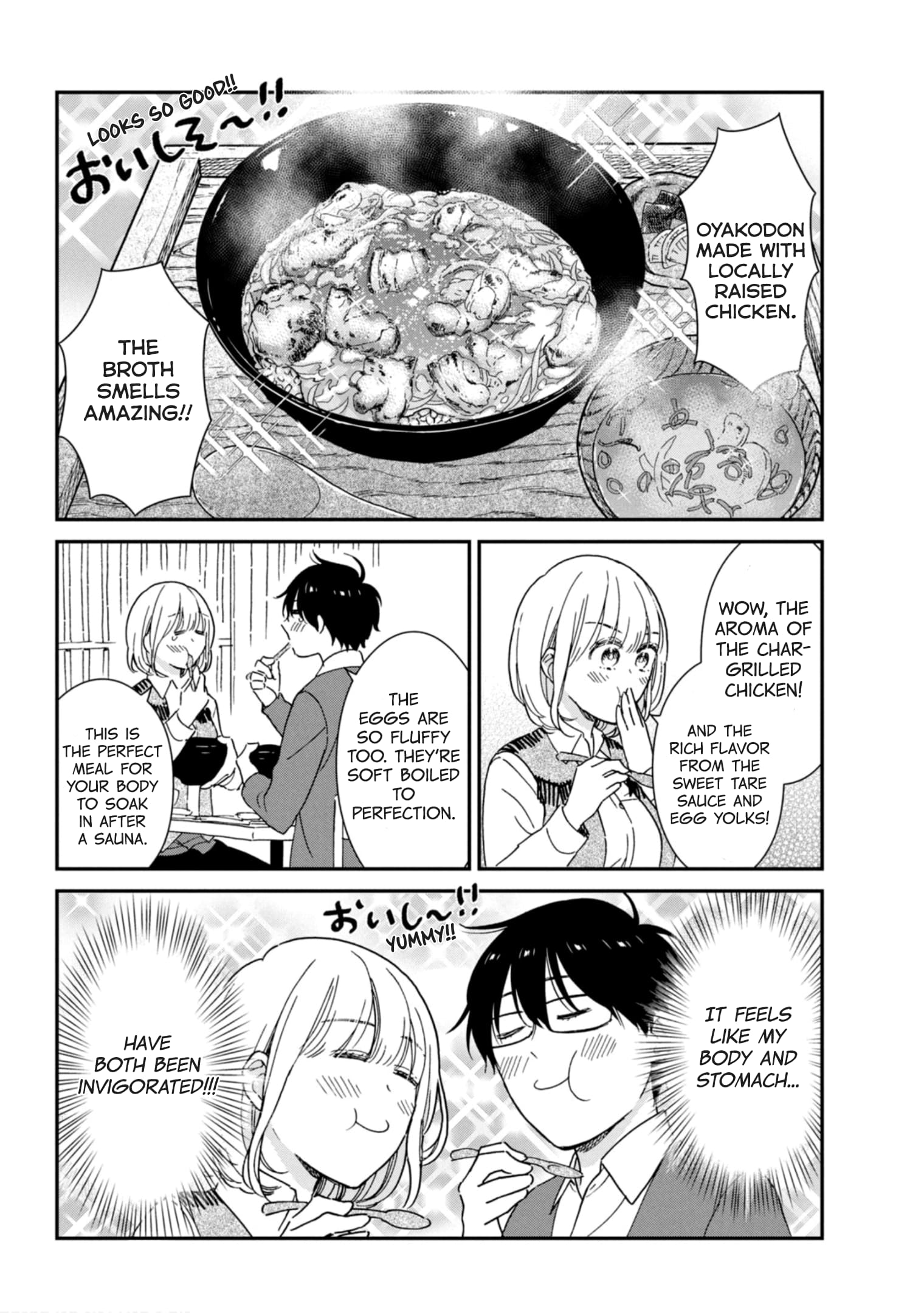 Page 14 of Chapter 20.5