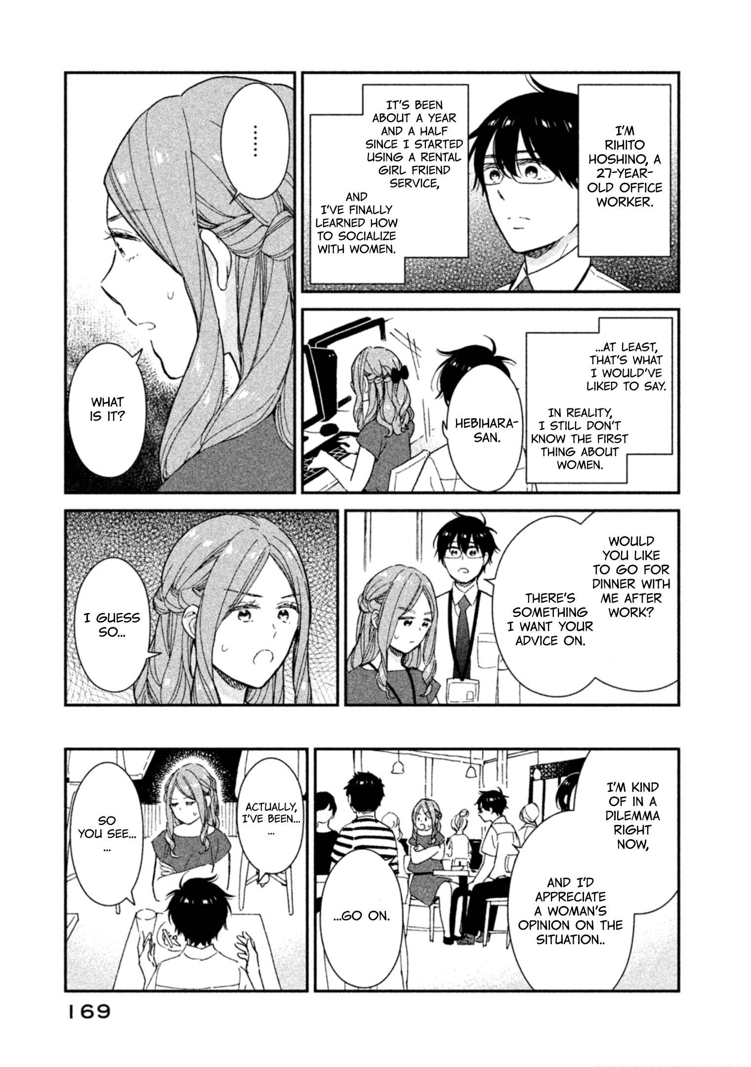 Page 1 of Chapter 20