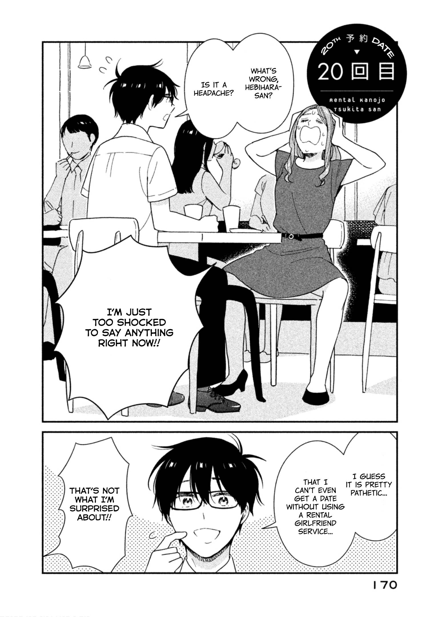 Page 2 of Chapter 20