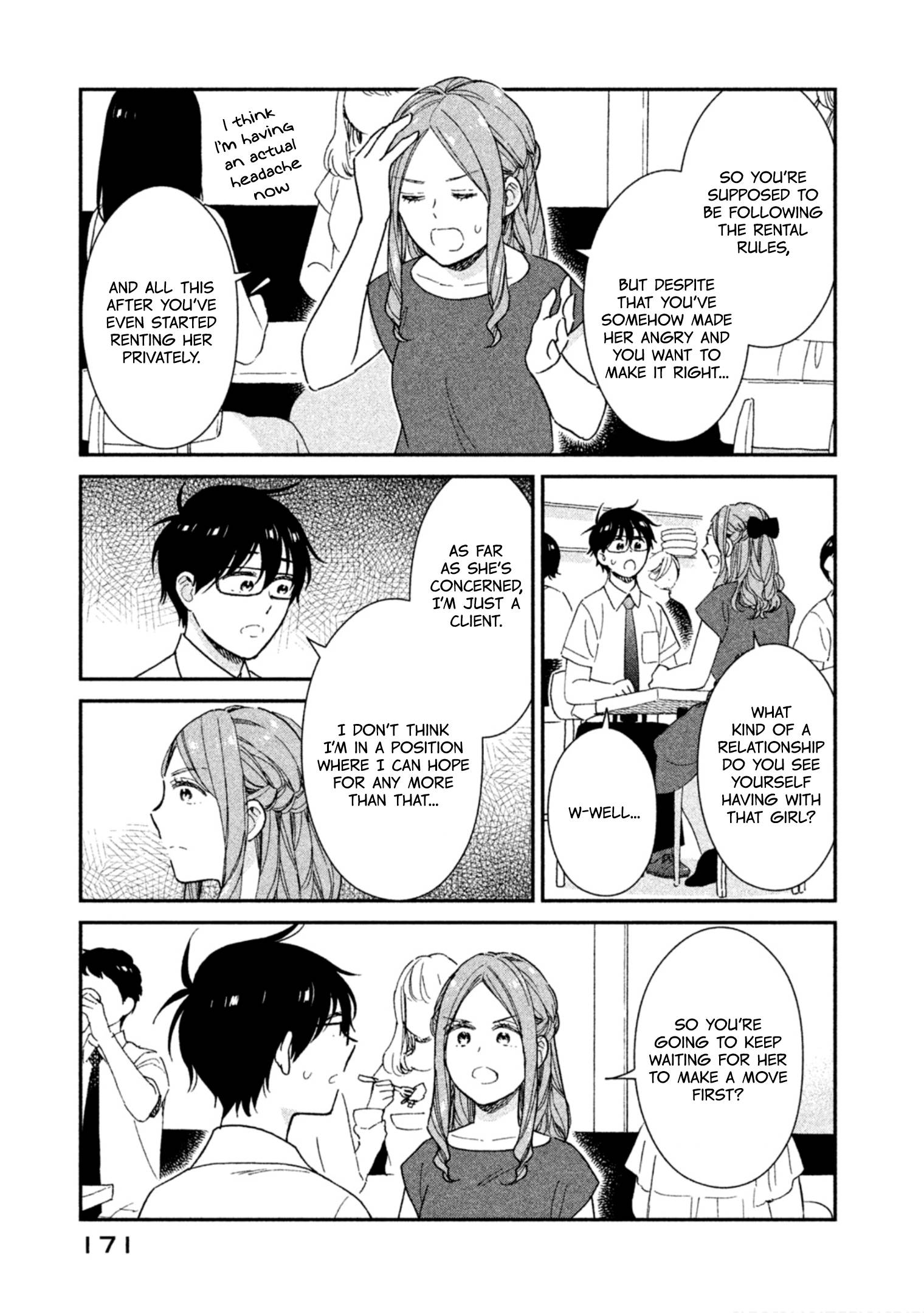 Page 3 of Chapter 20