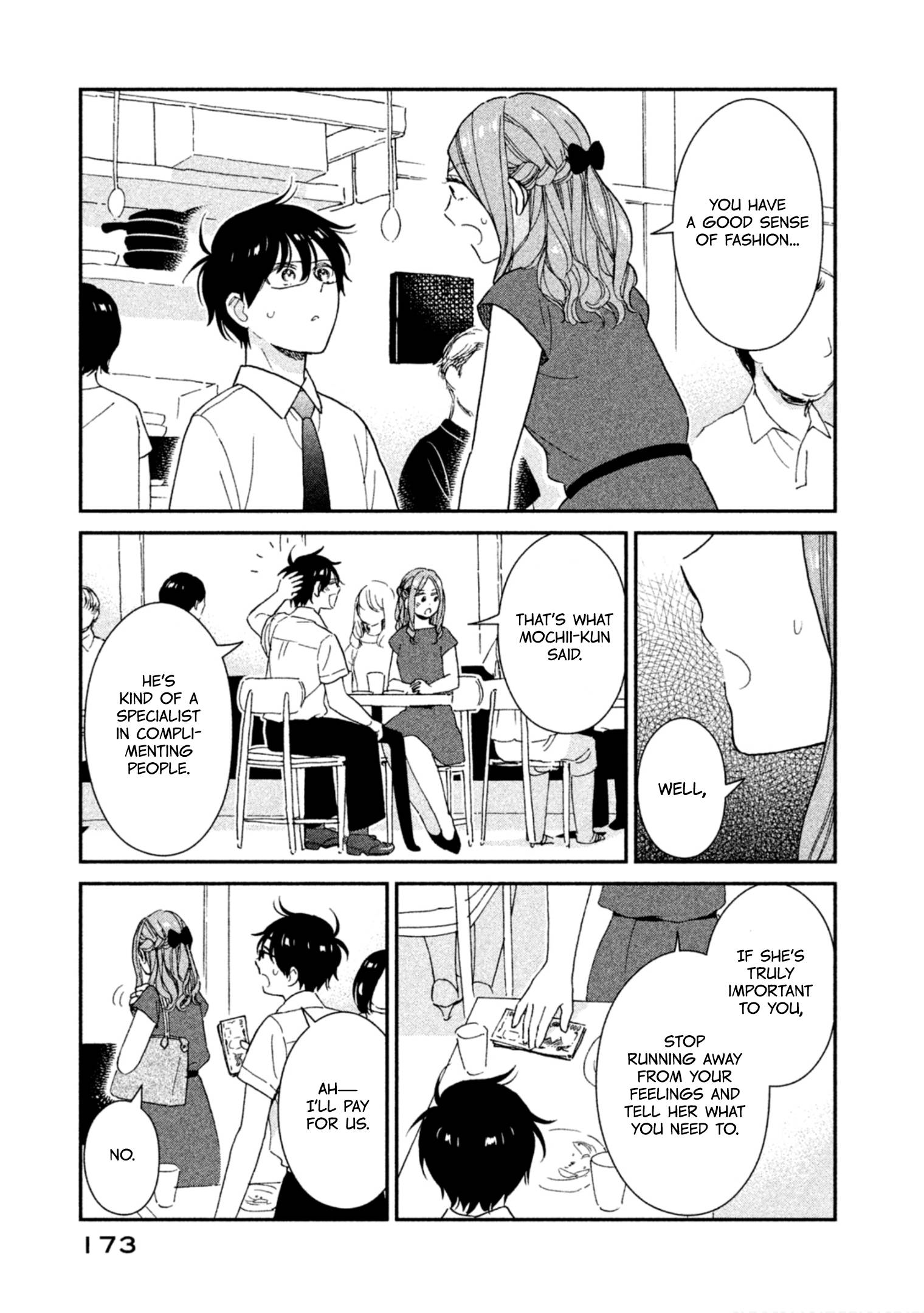Page 5 of Chapter 20