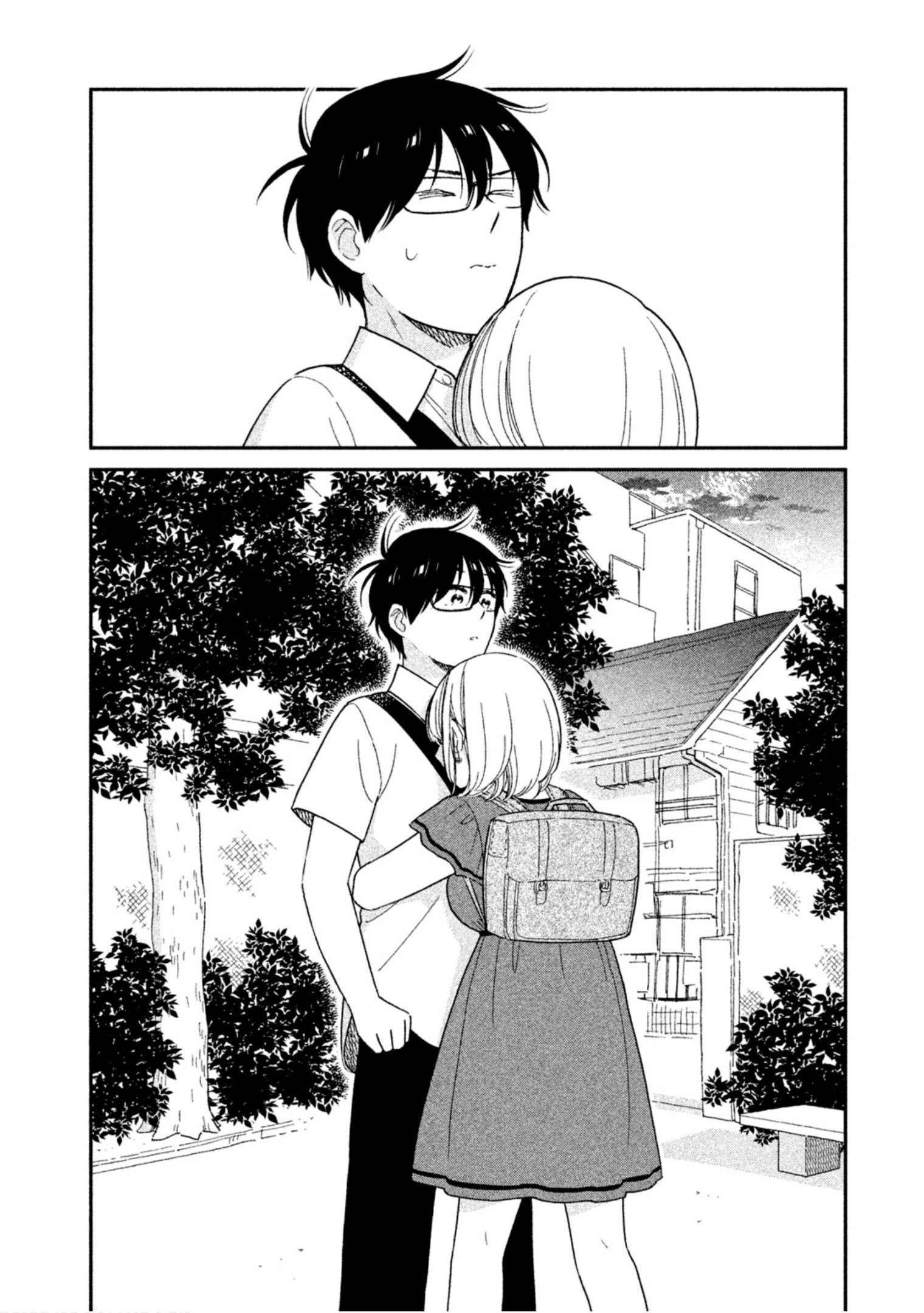 Page 14 of Chapter 20