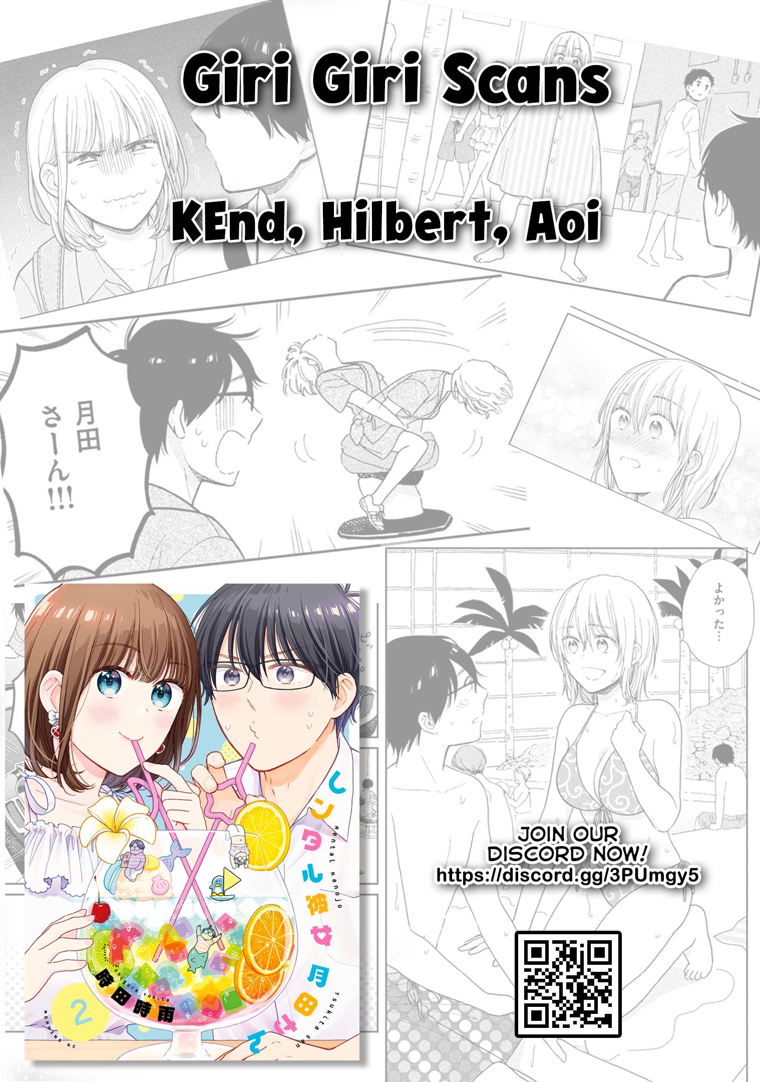 Page 28 of Chapter 20