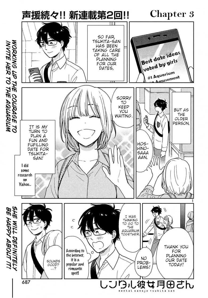 Page 1 of Chapter 3
