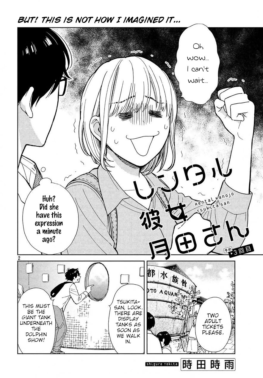 Page 2 of Chapter 3