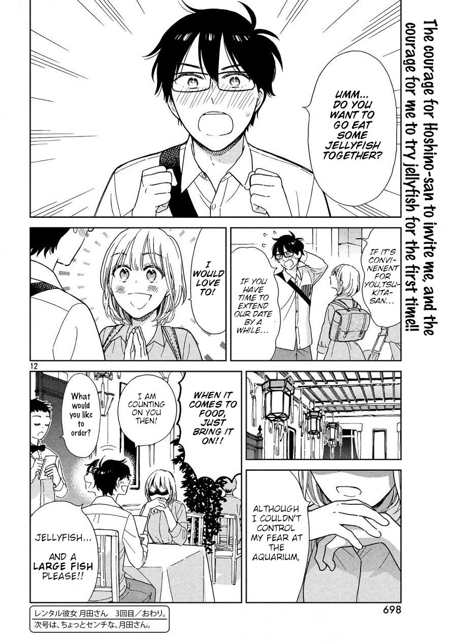 Page 12 of Chapter 3