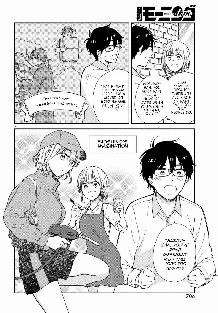 Page 4 of Chapter 4