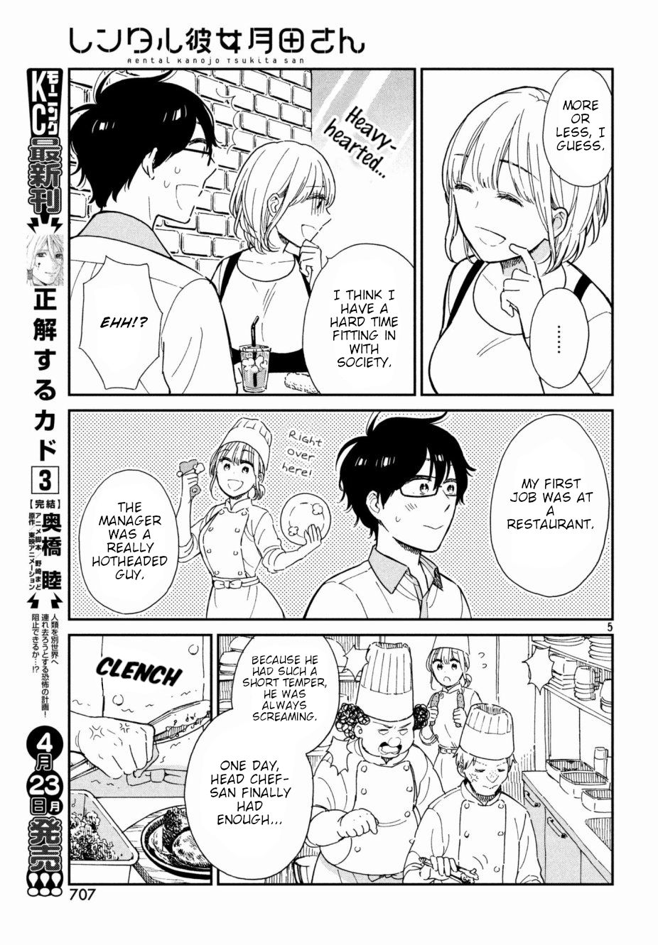 Page 5 of Chapter 4