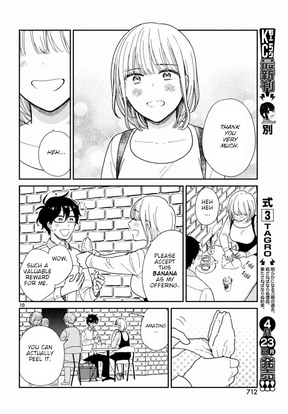 Page 10 of Chapter 4
