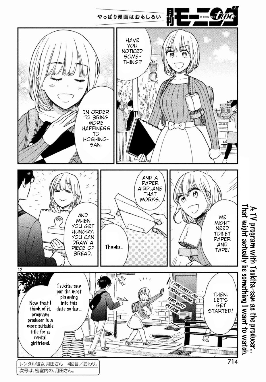 Page 12 of Chapter 4