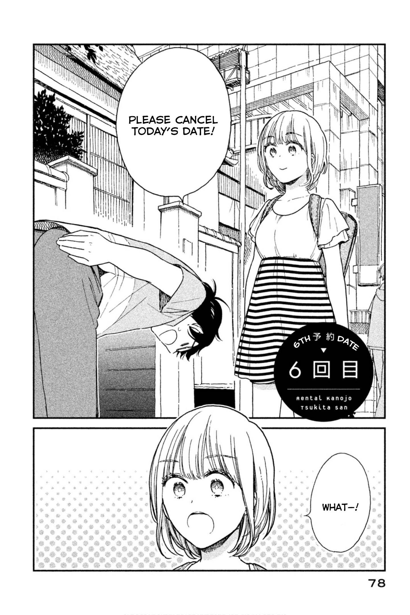 Page 2 of Chapter 6