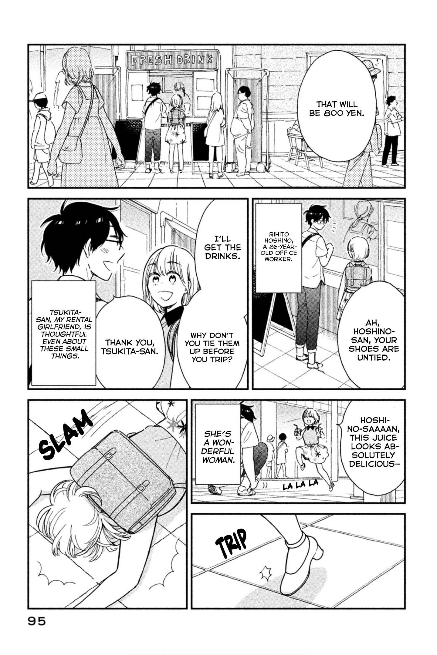 Page 1 of Chapter 7