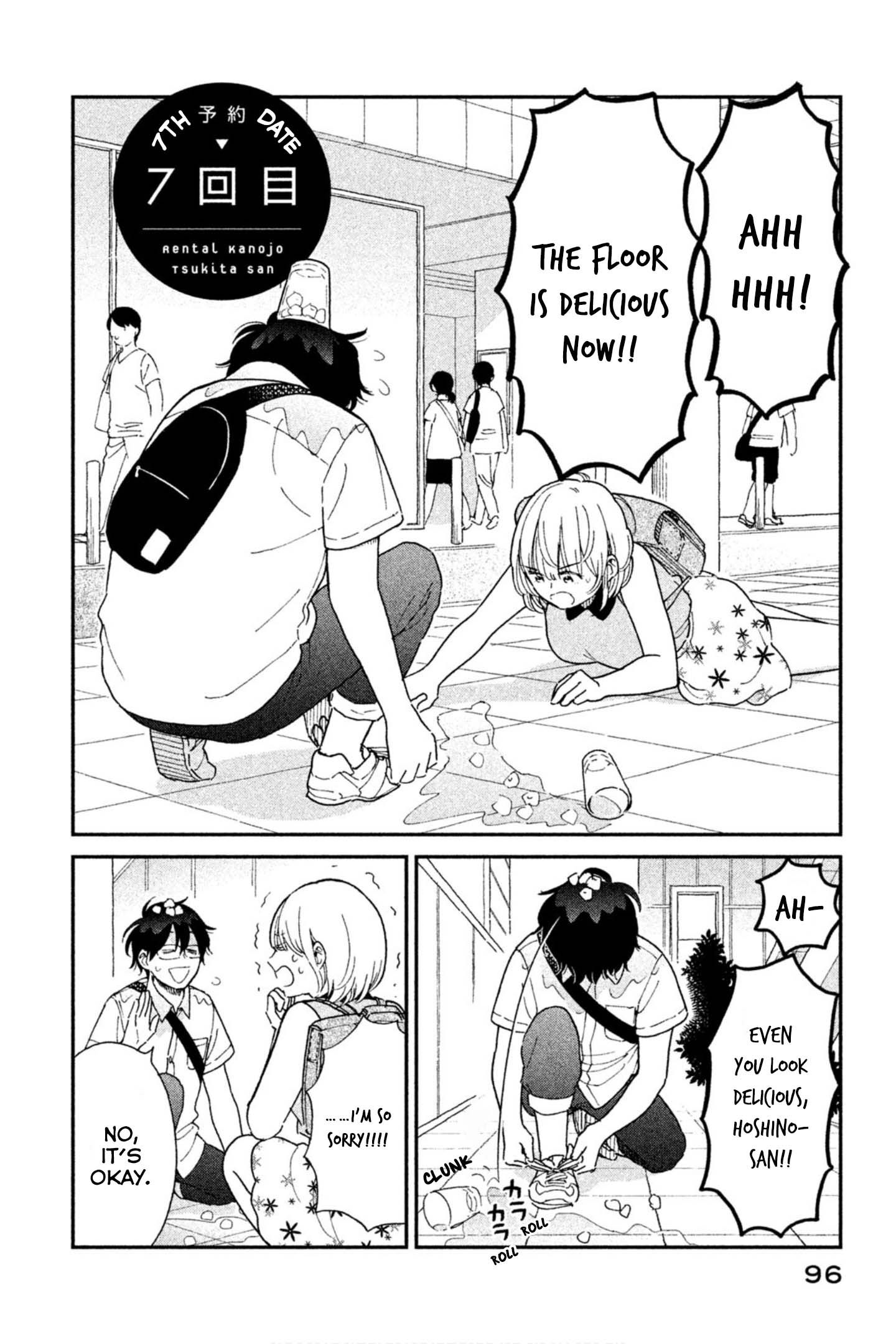 Page 2 of Chapter 7