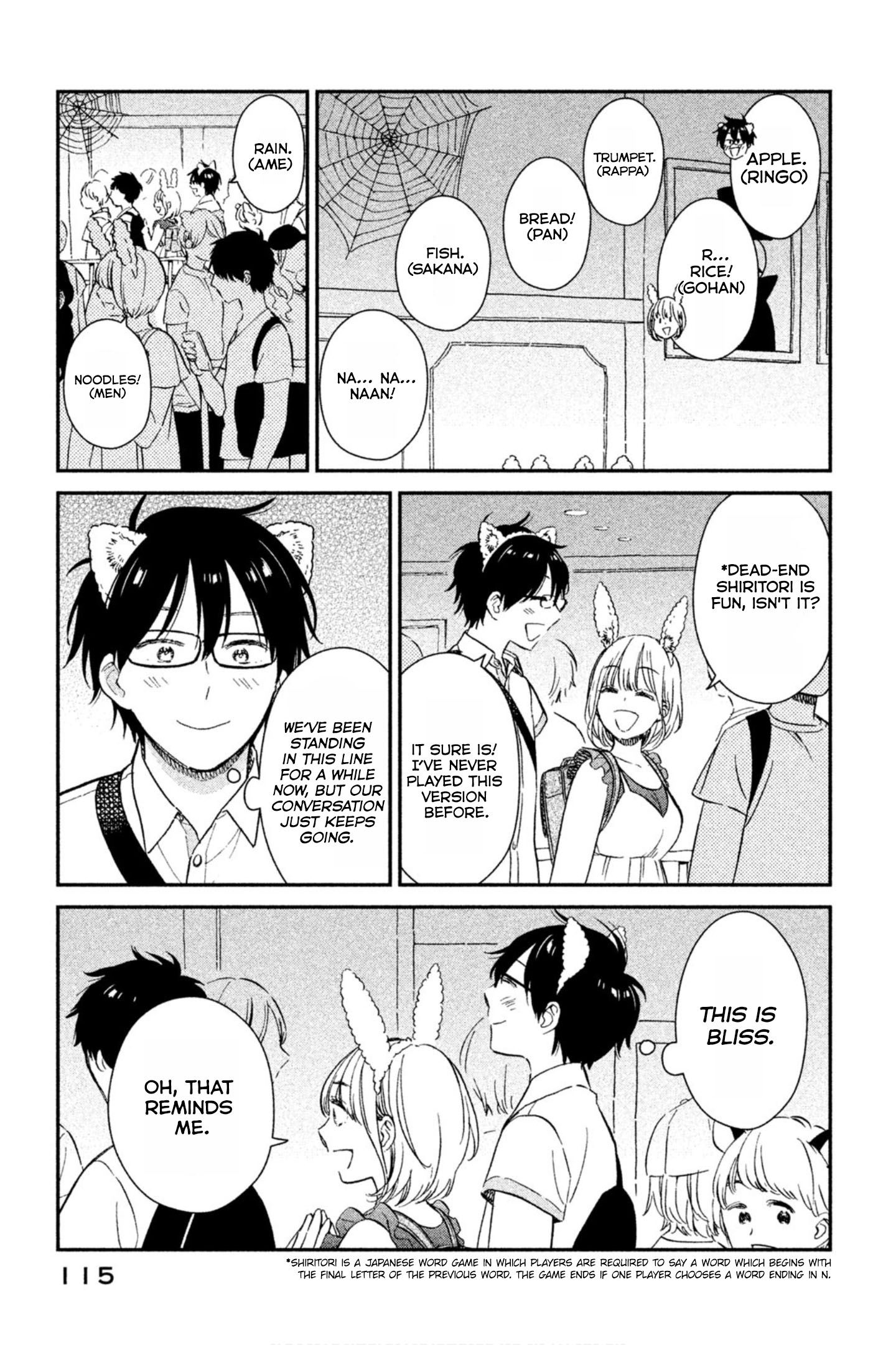 Page 3 of Chapter 8