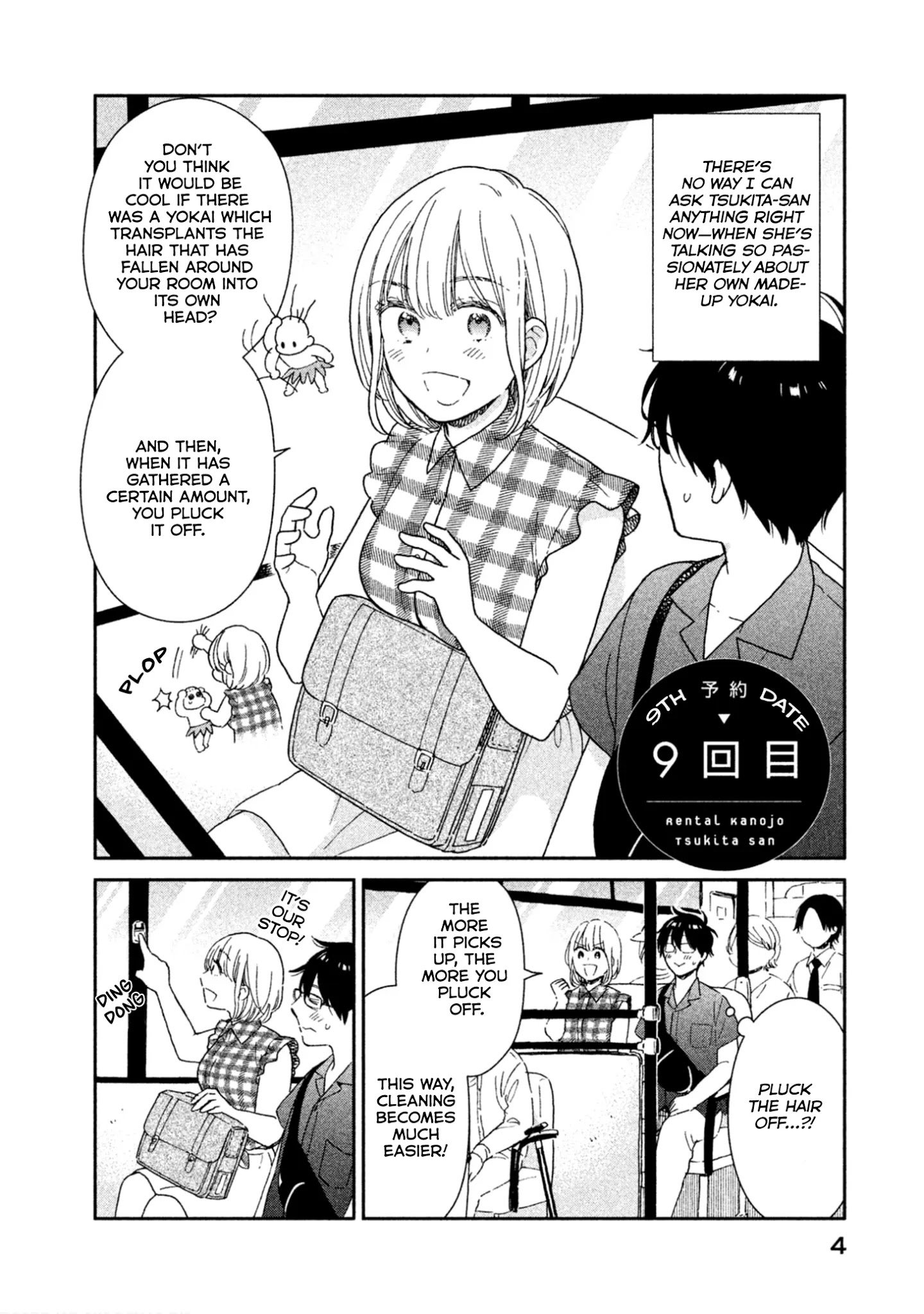 Page 3 of Chapter 9