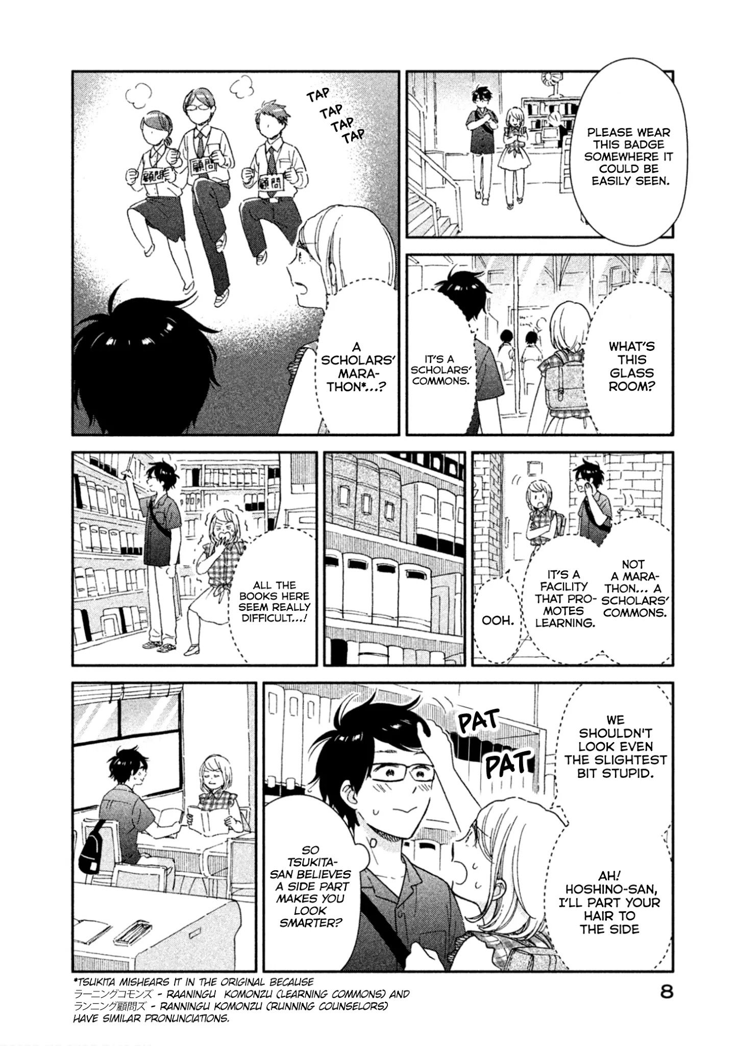 Page 7 of Chapter 9