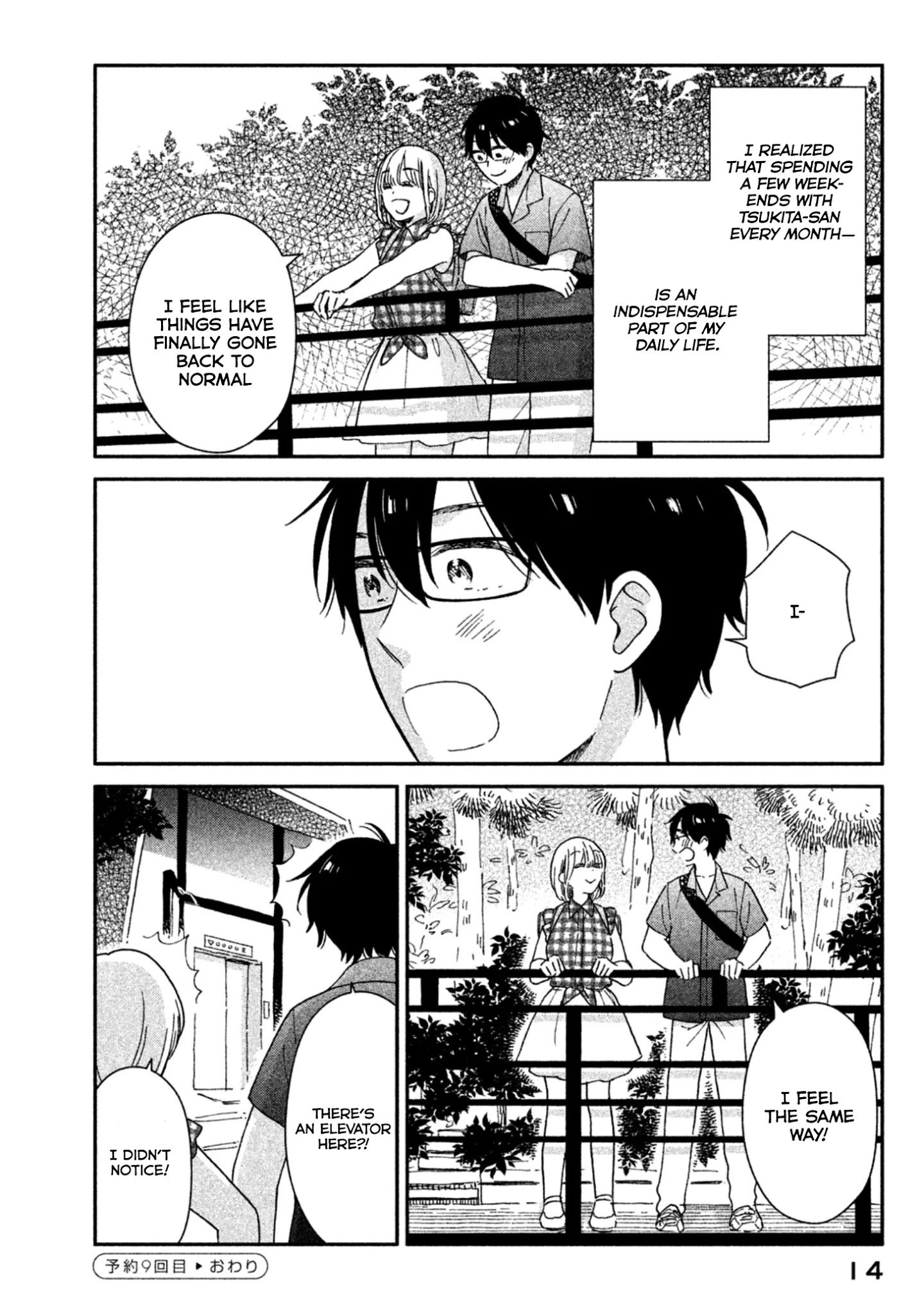 Page 13 of Chapter 9