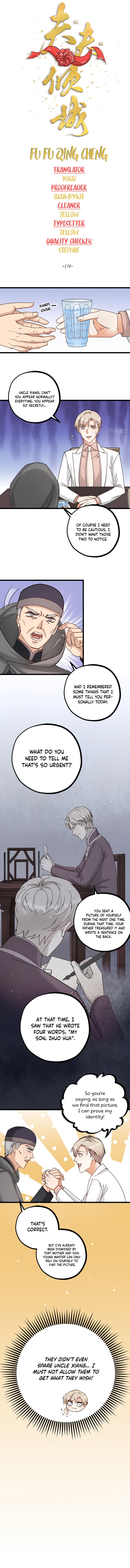 Page 2 of Chapter 14