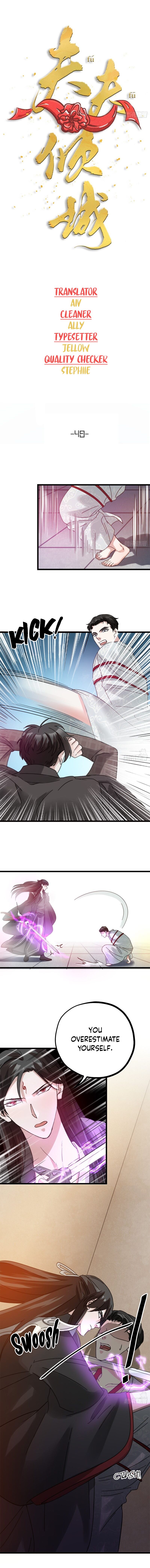Page 2 of Chapter 48
