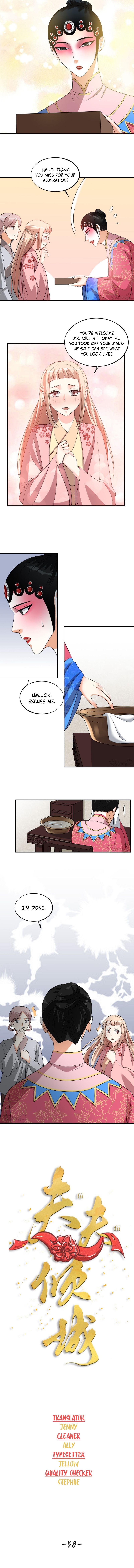 Page 2 of Chapter 58