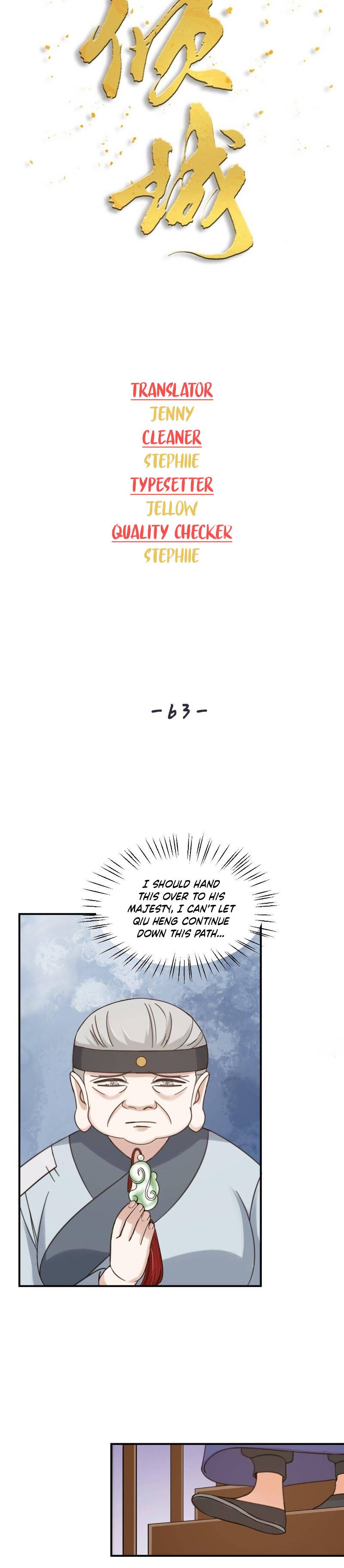Page 4 of Chapter 63