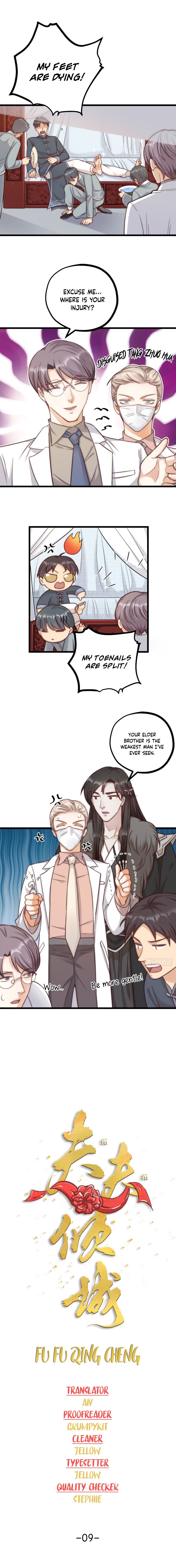 Page 1 of Chapter 9