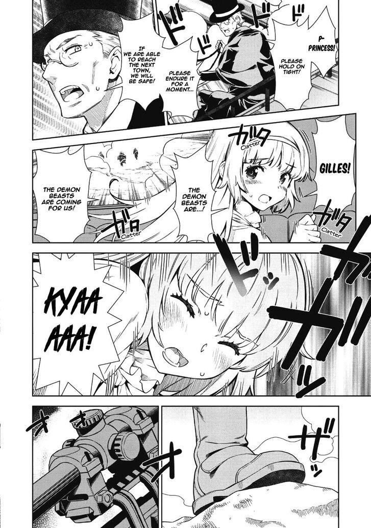 Page 3 of Chapter 1