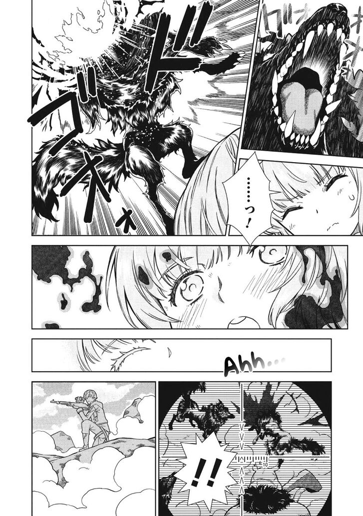 Page 7 of Chapter 1