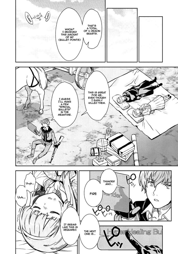 Page 11 of Chapter 1