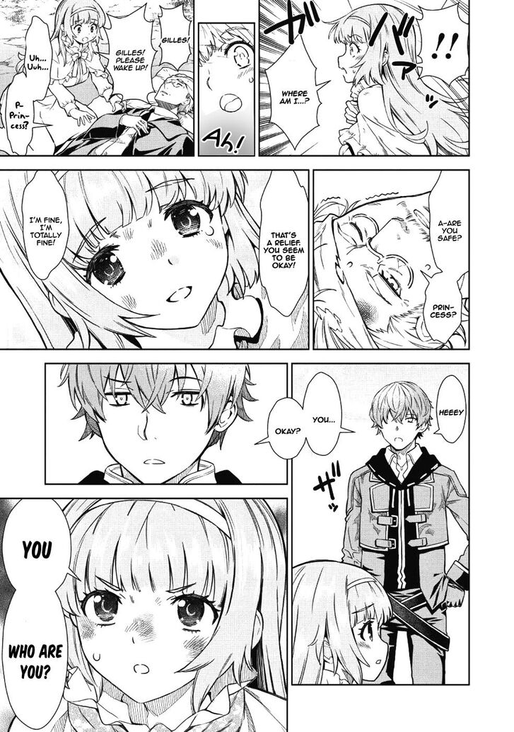 Page 12 of Chapter 1