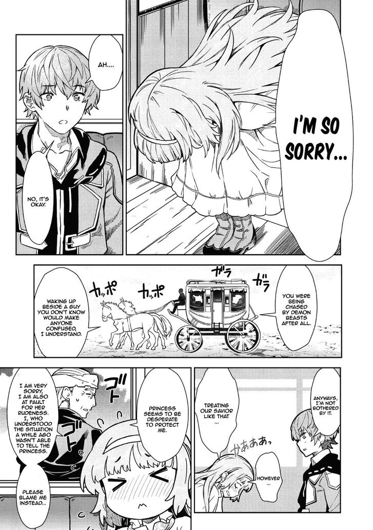Page 14 of Chapter 1