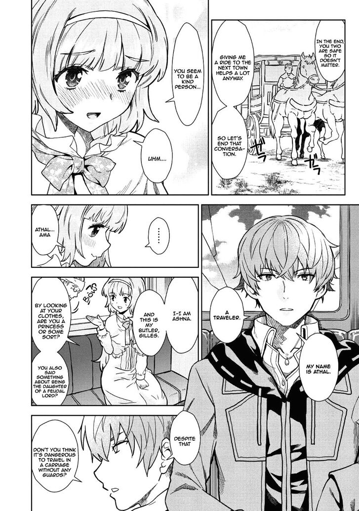 Page 15 of Chapter 1