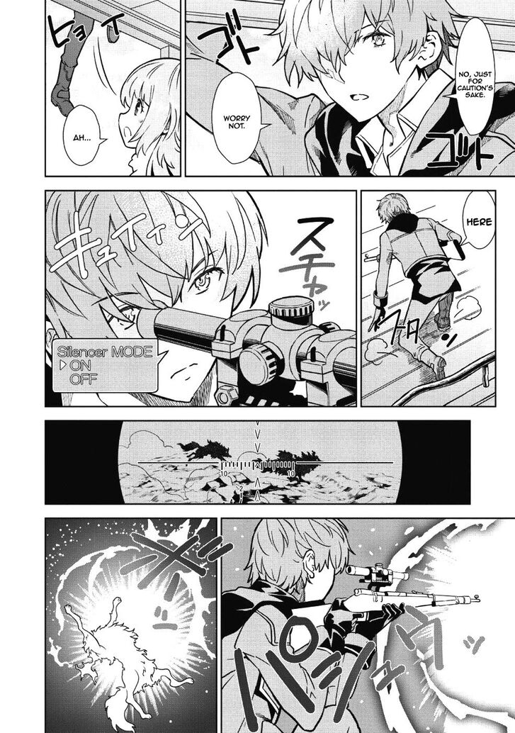 Page 17 of Chapter 1